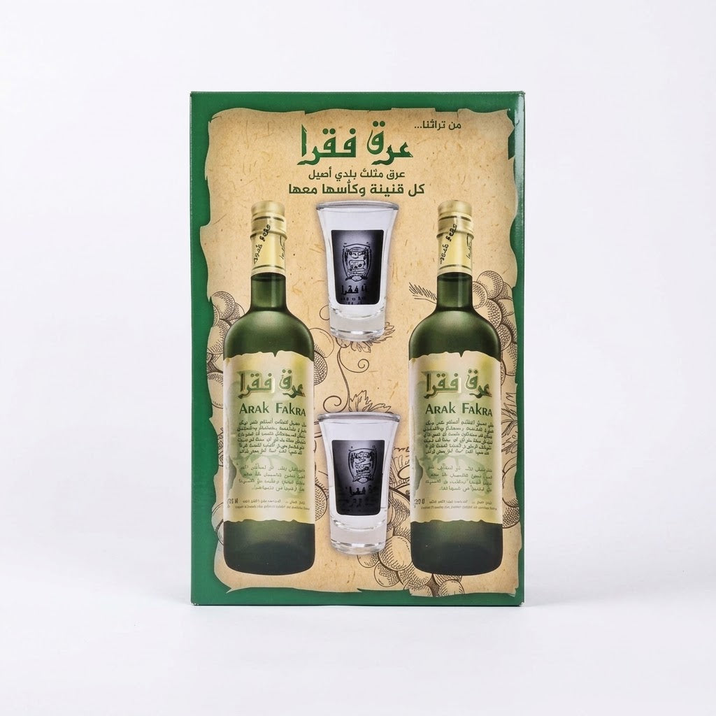 FAKRA 2× 700ml +2 free glsses