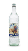 ARAK AL AMIR 700ML