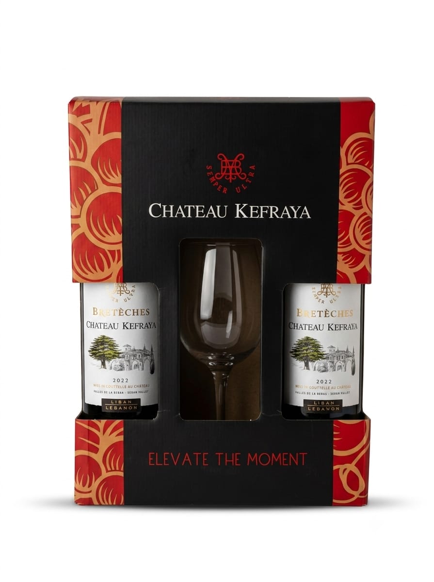 CHATEAU KEFRAYA LES BRETECHES ×2RED WINE + 1 FREE GLASS