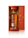 GLENFIDDICH  GRAN RESERVA 21 YEAR OLD 700ML