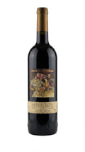 CHATEAU KSARA CUVEE DU TROISIEME MILLENAIRE RED (2019) 750ML