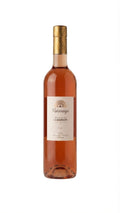 MASSAYA WINE (2022) 750ML