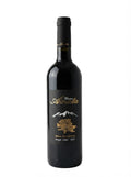 CHATEAU AINATA (2020) 750ML