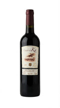CHATEAU KA CADET DE KA RED (2020) 700ML