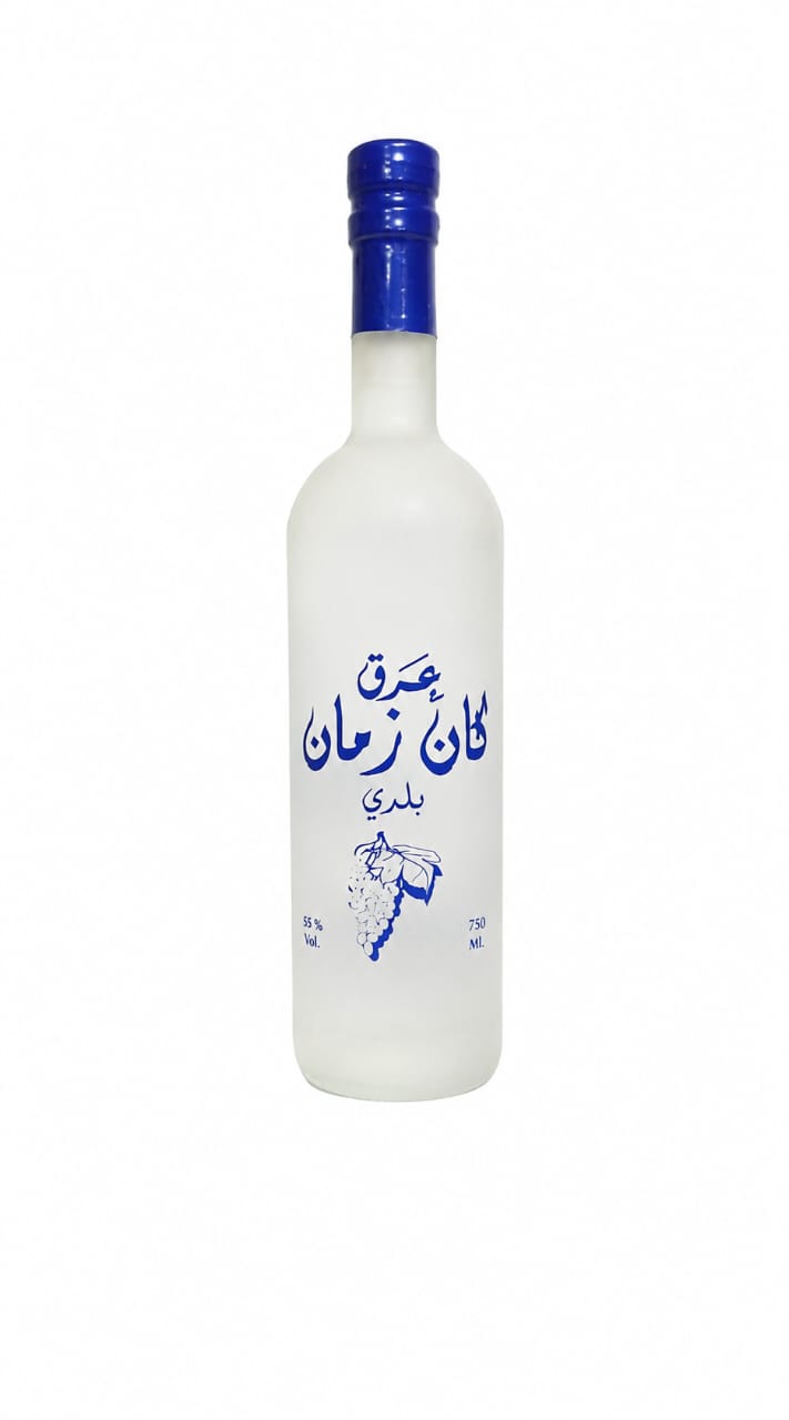 ARAK KAN ZAMAN 700ML