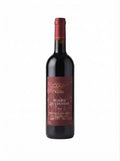 CHATEAU KSARA RESERVVE DU COUVENT (2020) 750ML