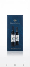 CHATEAU  KEFRAYA BRETECHES ROUGE PACK OF 2 (750ML)