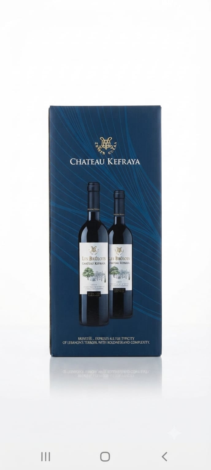 CHATEAU  KEFRAYA BRETECHES ROUGE PACK OF 2 (750ML)