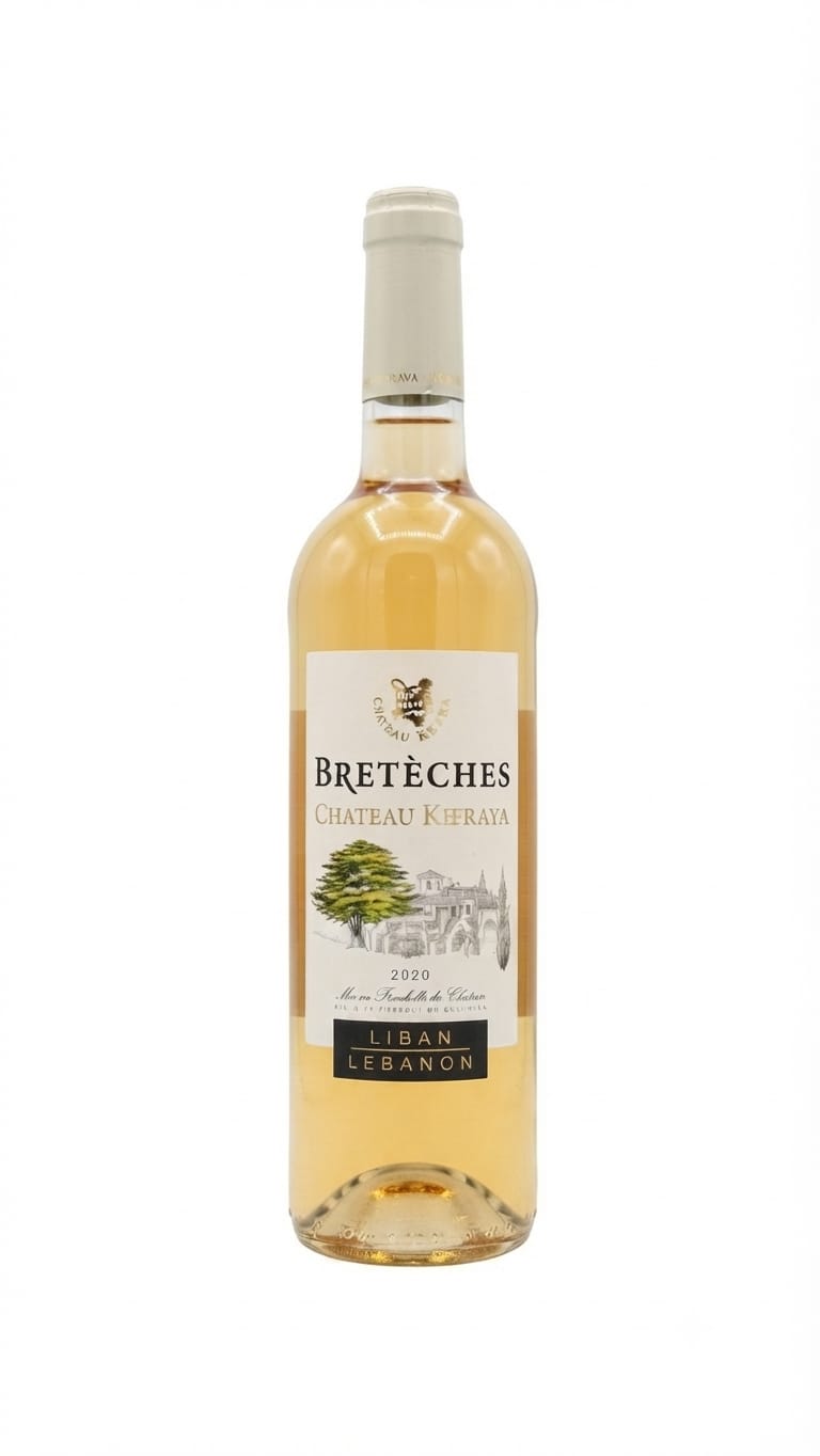 CHATEAU KEFRAYA BRTECHES (2020) 750ML
