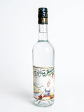 ARAK BERDAWNI 750ML