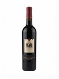 CHATEAU KSARA 2020 CABERNET SAUVIGNON 750ML