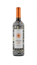ALTITUDES IXSIR ROUGE LIMITED EDITION 700ML