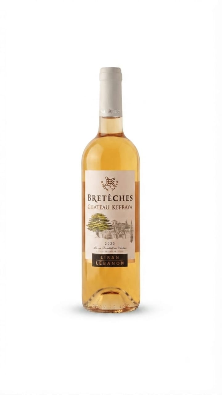 CHATEAU KEFRAYA  BRETECHES (2020) 750ML