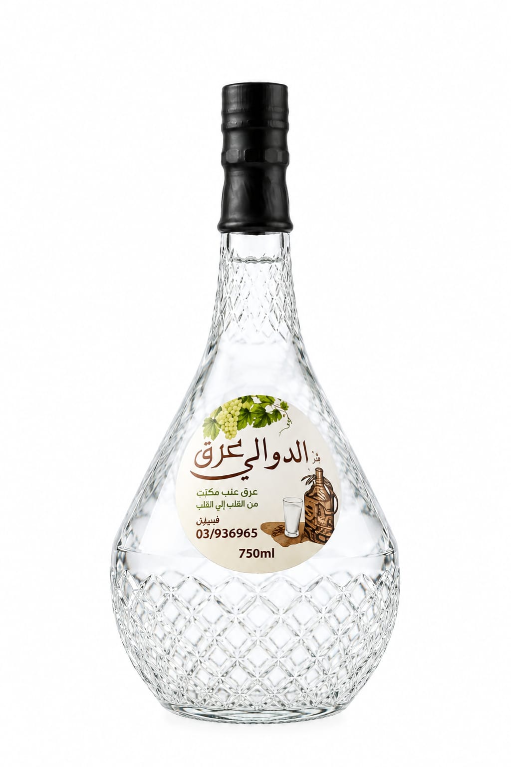AL DAWALE ARAK 750ML