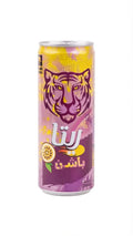 RITA ENERGY DRINK PASSION 240ML × 30*